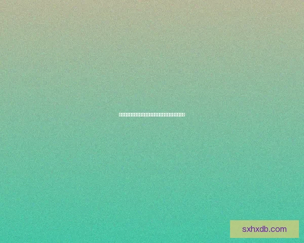 如何通过羞辱策略轻松打击对手并提升自身地位的实用指南