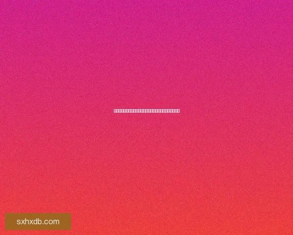 我的世界全新探险之旅从零开始打造专属世界与无限创意挑战